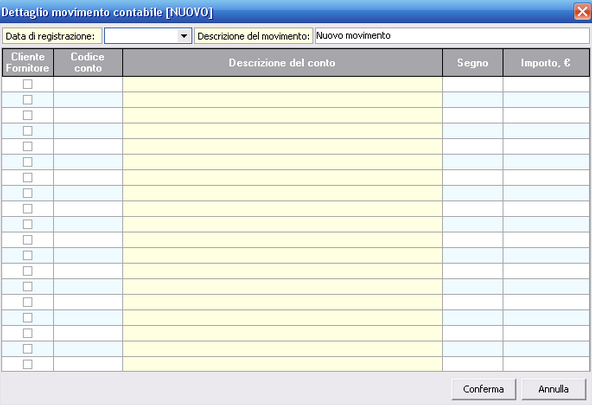 Inserimento di un movimento nel registro cronologico